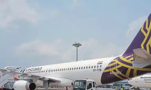 Air India में विलय के बाद विस्तारा की आज अंतिम उड़ान