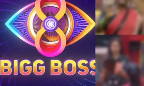 Bigg Boss Telugu 8: 10वें हफ्ते में चौंकाने वाला डबल एलिमिनेशन