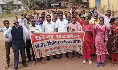 पढ़ाई ठप रहेगी, शिक्षक संघर्ष मोर्चा आंदोलन पर!