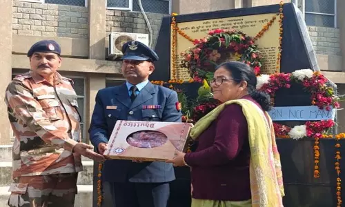 Himachal: वल्लभ राजकीय महाविद्यालय में शहीद पूर्व छात्र को किया गया सम्मानित Himachal: वल्लभ राजकीय महाविद्यालय में शहीद पूर्व छात्र को किया गया सम्मानित