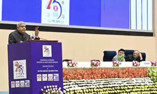 युवा पीढ़ी आयात कम करने का समाधान खोज सकती है : उपराष्ट्रपति जगदीप धनखड़