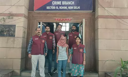 kidnapped और हमले के लिए उकसाने के आरोप में 5 साल की तलाश के बाद महिला गिरफ्तार kidnapped और हमले के लिए उकसाने के आरोप में 5 साल की तलाश के बाद महिला गिरफ्तार