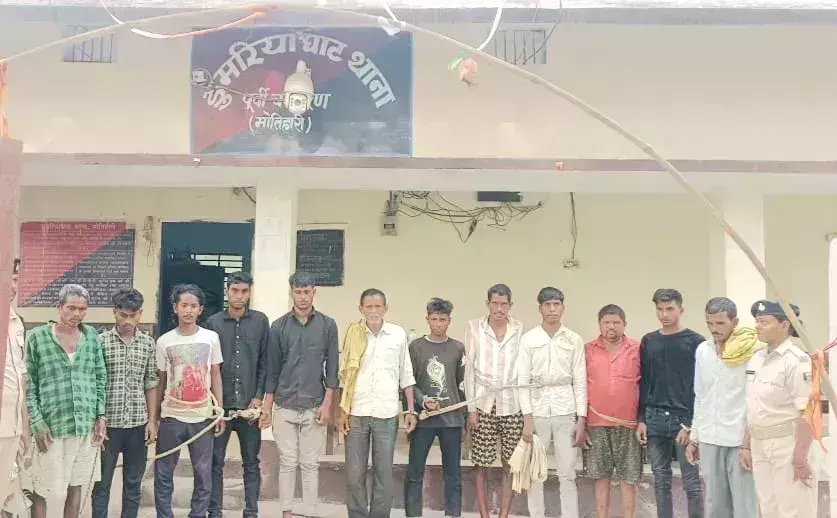 East Champaran: पुलिस टीम पर हमला मामले में 12 गिरफ्तार