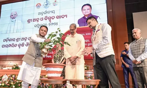 Odisha: सीएम माझी ने लोगों से दैनिक आहार में सुपरफूड बाजरा शामिल करने का आग्रह किया