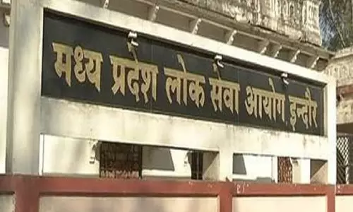 Indore: राज्य सेवा परीक्षा-2022 की अंतिम चयन प्रक्रिया सोमवार से शुरू