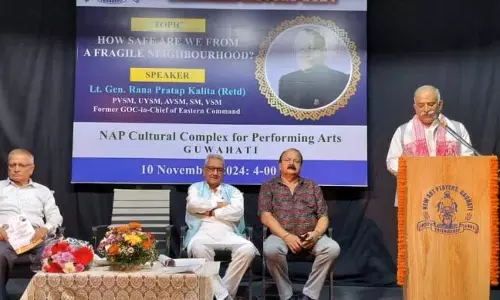 Assam: 11वां महेंद्र कुमार बरुआ स्मृति व्याख्यान सफलतापूर्वक संपन्न