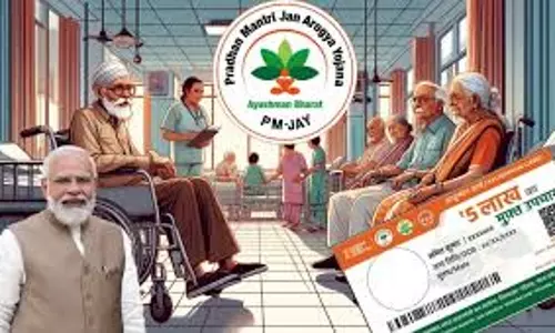 Indore: केंद्र सरकार ने 70 वर्ष व इससे अधिक आयु वर्ग के बुजुर्गों को आयुष्मान योजना में शामिल किया Indore: केंद्र सरकार ने 70 वर्ष व इससे अधिक आयु वर्ग के बुजुर्गों को आयुष्मान योजना में शामिल किया