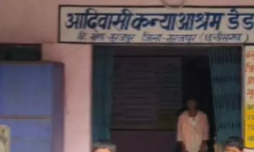 स्कूल से घर आकर सो गई बच्ची, मौत
