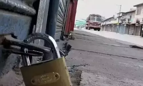 Assam : तिनसुकिया जिला प्रशासन ने बंद के खिलाफ सख्त निर्देश जारी Assam : तिनसुकिया जिला प्रशासन ने बंद के खिलाफ सख्त निर्देश जारी
