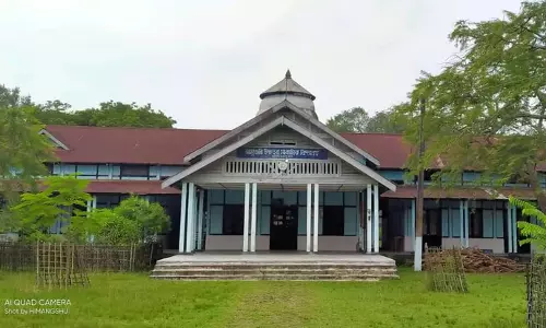 Assam : जामुगुरी हायर सेकेंडरी स्कूल शताब्दी समारोह के लिए तैयार Assam : जामुगुरी हायर सेकेंडरी स्कूल शताब्दी समारोह के लिए तैयार