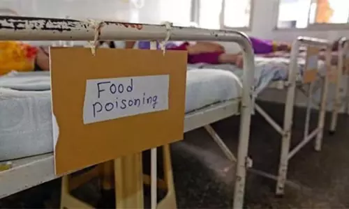 Assam : सरूपथार में धार्मिक आयोजन में फ़ूड पॉइज़निंग के कारण 50 से ज़्यादा लोग बीमार Assam : सरूपथार में धार्मिक आयोजन में फ़ूड पॉइज़निंग के कारण 50 से ज़्यादा लोग बीमार