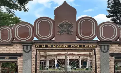 Assam : डीएचएसके कॉमर्स कॉलेज ने डिब्रूगढ़ में असमिया संगीत पर व्याख्यान आयोजित