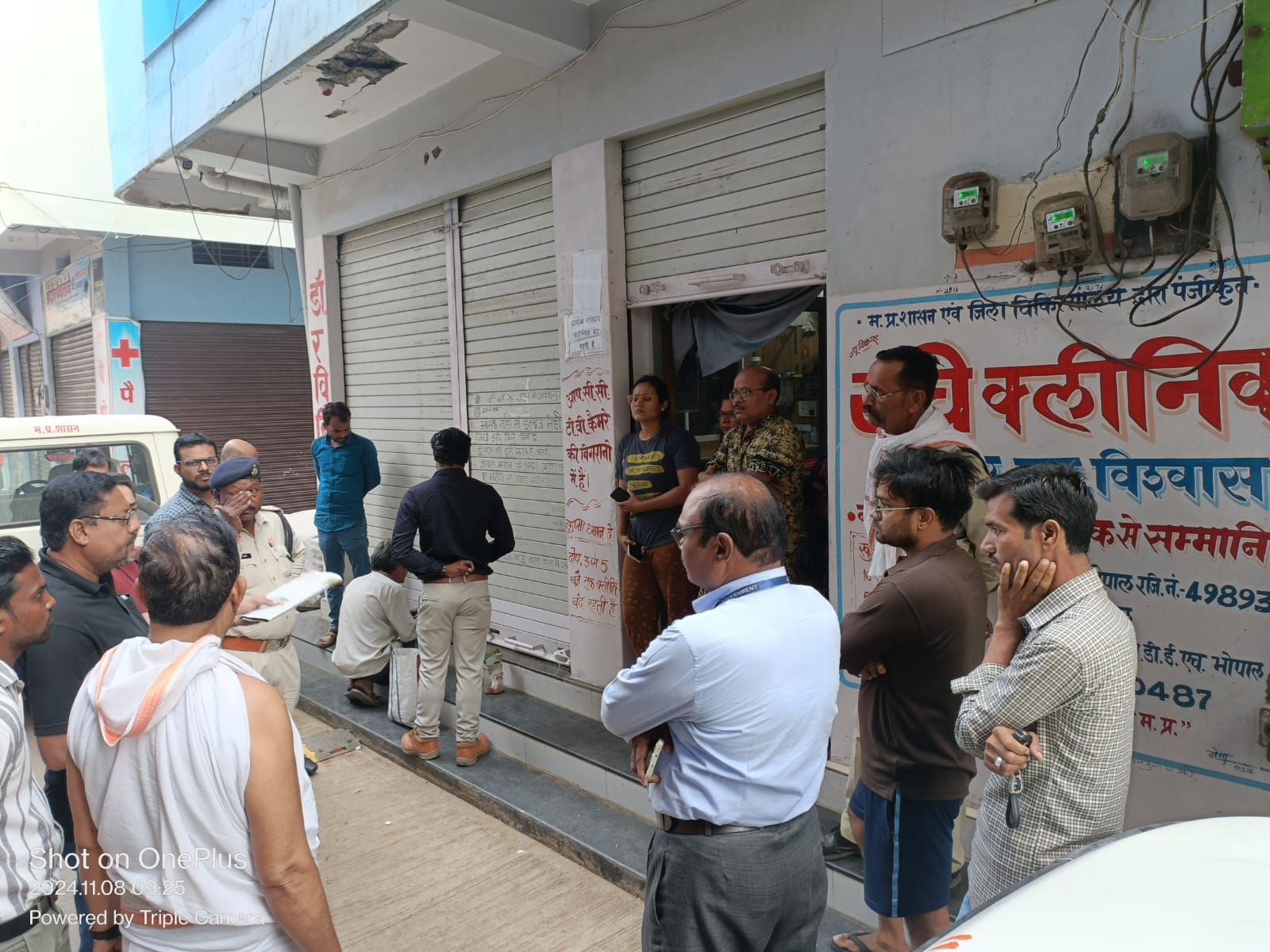Begumganj मे झोलाछाप डॉक्टर की दूसरी बार की क्लिनिक सील, कतिपय झोलाछाप डॉ. का विवादों से रहा नाता