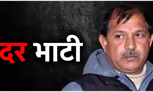 अब जज भी सुरक्षित नहीं...कार का किया पीछा, फिर...