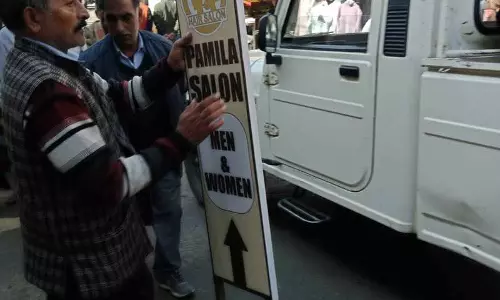 Shimla MC ने बाजारों से 18 रेहड़ी-पटरी वालों को हटाया Shimla MC ने बाजारों से 18 रेहड़ी-पटरी वालों को हटाया