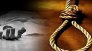 Ballia: छेड़खानी से परेशान होकर छात्रा ने दी जान, दो पुलिसकर्मी निलंबित