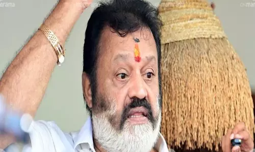 KERALA :  कांग्रेस ने वक्फ पर टिप्पणी को लेकर सुरेश गोपी के खिलाफ शिकायत दर्ज कराई