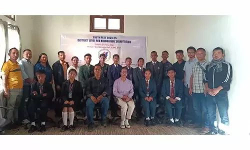 Nagaland : मोन में रेड रिबन क्विज़ प्रतियोगिता Nagaland : मोन में रेड रिबन क्विज़ प्रतियोगिता