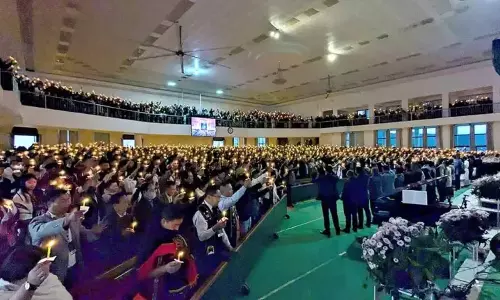 Nagaland : चाखेसांग बैपटिस्ट चर्च काउंसिल मिशन सम्मेलन 2024 का समापन Nagaland : चाखेसांग बैपटिस्ट चर्च काउंसिल मिशन सम्मेलन 2024 का समापन