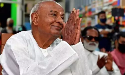 Deve Gowda: दिवालिया कर्नाटक सरकार गृहलक्ष्मी योजना बंद करेगी Deve Gowda: दिवालिया कर्नाटक सरकार गृहलक्ष्मी योजना बंद करेगी