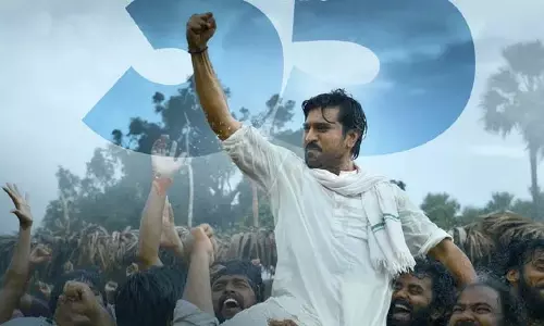 Game Changer Teaser: गेम चेंजर टीजर.. 24 घंटे में क्रेजी रिकॉर्ड!