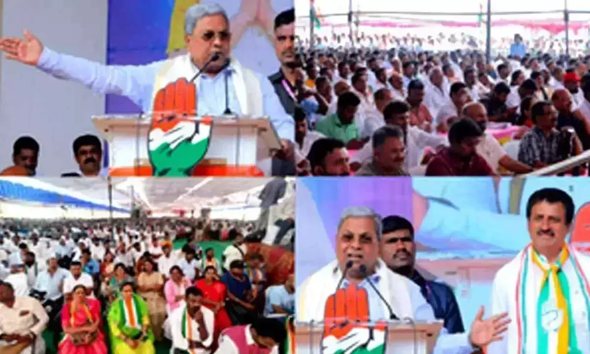 किसानों को बेदखल नहीं किया जाएगा: Karnataka उपचुनाव से पहले सिद्धारमैया