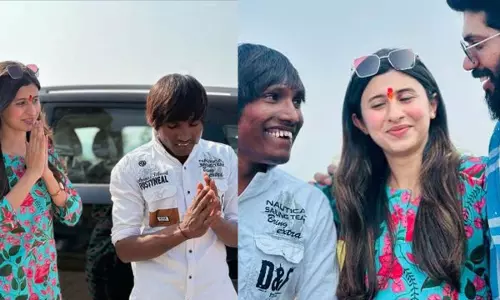 Suraj के अकाउंट से ली गई अंकिता की तस्वीरें डिलीट! फैंस हुए नाराज Suraj के अकाउंट से ली गई अंकिता की तस्वीरें डिलीट! फैंस हुए नाराज