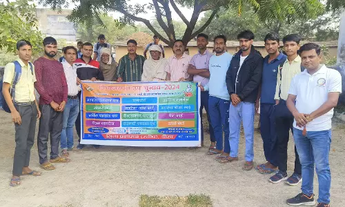 Dausa: मतदान दिवस पर मतदाता जागरूकता के लिए बैठक का हुआ आयोजन Dausa: मतदान दिवस पर मतदाता जागरूकता के लिए बैठक का हुआ आयोजन