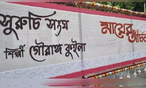 Kolkata Municipal एक सप्ताह के भीतर पूजा संबंधी होर्डिंग्स और फ्रेम हटाएगा