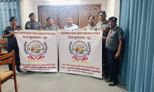 Churu: जिला कलेक्टर ने किया जिला स्तरीय डायमंड जुबली स्काउट गाइड मिनी जम्बूरी के लोगो का विमोचन Churu: जिला कलेक्टर ने किया जिला स्तरीय डायमंड जुबली स्काउट गाइड मिनी जम्बूरी के लोगो का विमोचन