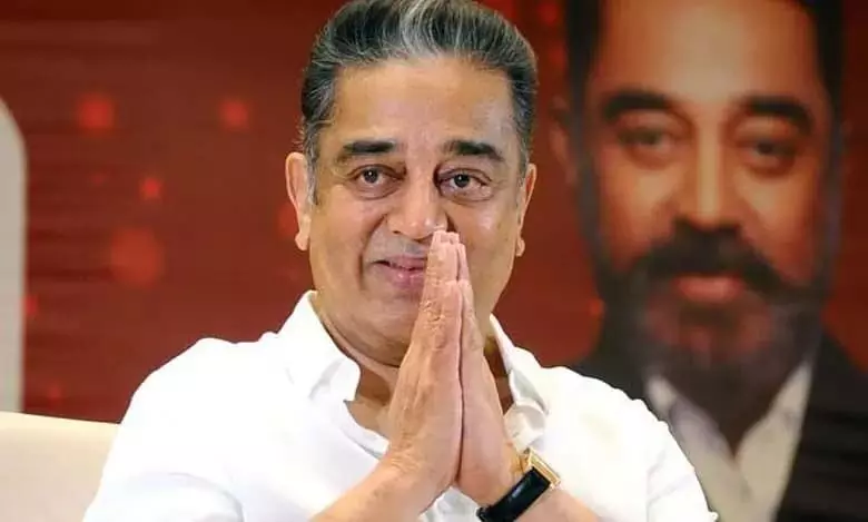 Kamal Haasan ने उलगनायगन सहित सभी उपाधियों को नकार दिया