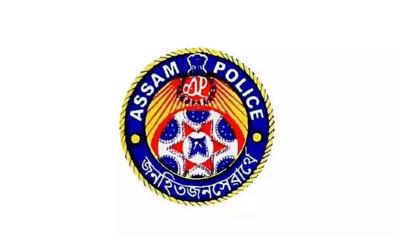 Assam : चार असम पुलिस अधिकारियों का तबादला