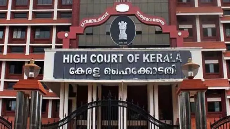 Kerala HC: वक्फ संशोधन अधिनियम का पूर्वव्यापी प्रभाव नहीं होगा