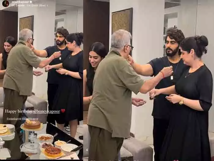 Boney Kapoor ने अपने तीनों बच्चों के साथ मनाया 69वां जन्मदिन, जान्हवी नहीं आईं