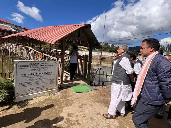 अरुणाचल प्रदेश: केंद्रीय मंत्री ललन सिंह ने Yachuli में लिखा कामिन के मॉडल मछली फार्म का दौरा किया