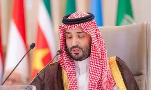 Saudi crown prince ने गाजा पर इजरायल के युद्ध को नरसंहार बताया Saudi crown prince ने गाजा पर इजरायल के युद्ध को नरसंहार बताया