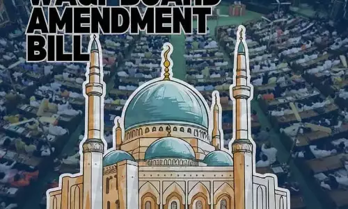 Wakf Bill पर जेपीसी ने पश्चिम बंगाल, पटना, उत्तर प्रदेश का अध्ययन दौरा स्थगित किया Wakf Bill पर जेपीसी ने पश्चिम बंगाल, पटना, उत्तर प्रदेश का अध्ययन दौरा स्थगित किया
