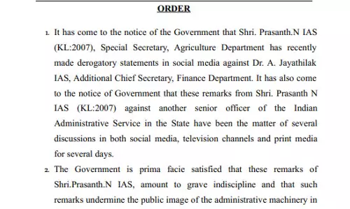 दो IAS अफसर सस्पेंड, धर्म आधारित व्हाट्सएप ग्रुप बनाने का आरोप दो IAS अफसर सस्पेंड, धर्म आधारित व्हाट्सएप ग्रुप बनाने का आरोप
