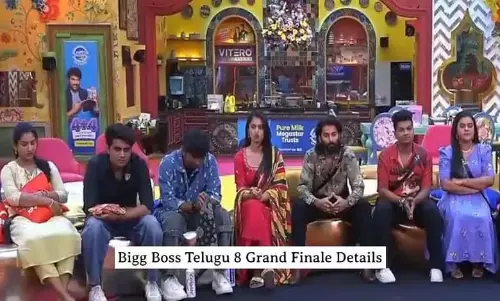 Exclusive: बिग बॉस तेलुगु 8 के ग्रैंड फिनाले की तारीख; टॉप 10 की सूची Exclusive: बिग बॉस तेलुगु 8 के ग्रैंड फिनाले की तारीख; टॉप 10 की सूची