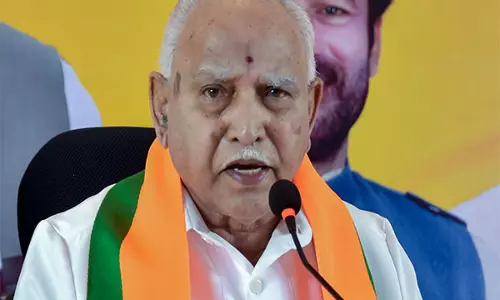 चन्नपटना उपचुनाव में निखिल की जीत सुनिश्चित करके CM को सबक सिखाएं: Yeddyurappa