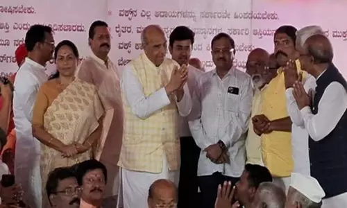 Odisha: ओडिशा सरकार ने वक्फ संशोधन विधेयक पर विचार देने के लिए समय मांगा Odisha: ओडिशा सरकार ने वक्फ संशोधन विधेयक पर विचार देने के लिए समय मांगा