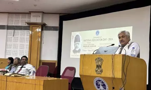 Assam: मार्गेरिटा और तेजपुर में राष्ट्रीय शिक्षा दिवस मनाया गया