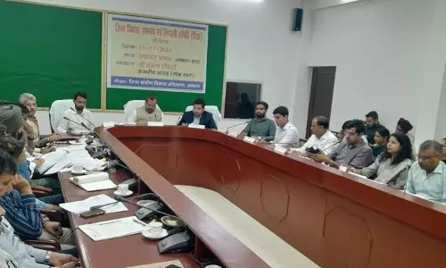 Haryana : अंबाला सांसद ने विभिन्न कल्याणकारी कार्यक्रमों की प्रगति की समीक्षा की Haryana : अंबाला सांसद ने विभिन्न कल्याणकारी कार्यक्रमों की प्रगति की समीक्षा की