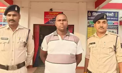 FB में किया अश्लील वीडियो पोस्ट, युवक गिरफ्तार