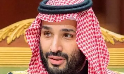 Saudi Crown Prince ने इजरायल की कार्रवाई को “नरसंहार” करार दिया Saudi Crown Prince ने इजरायल की कार्रवाई को “नरसंहार” करार दिया