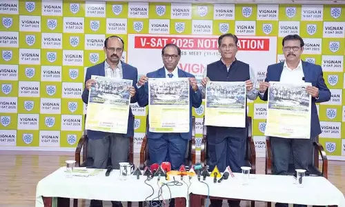 Andhra Pradesh: विग्नान्स यूनिवर्सिटी के लिए प्रवेश अधिसूचना जारी Andhra Pradesh: विग्नान्स यूनिवर्सिटी के लिए प्रवेश अधिसूचना जारी