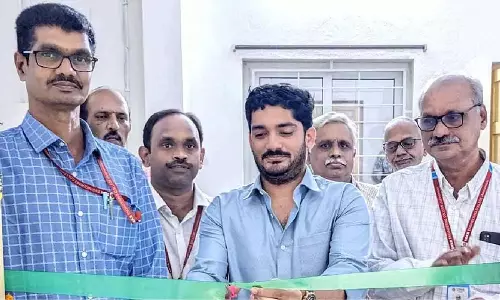 AP: इंजीनियरिंग भौतिकी अनुसंधान केंद्र का उद्घाटन