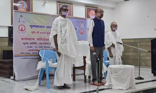 राज्यपाल रमेन डेका असम दौरे पर