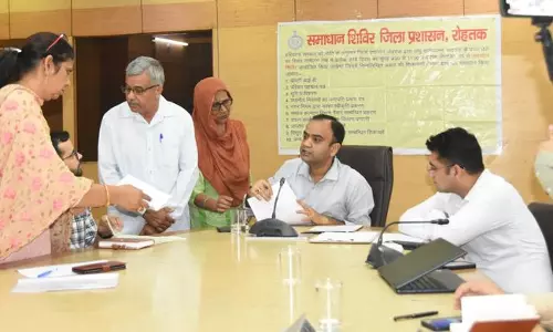 Haryana : डीसी ने अधिकारियों से सड़कों और हरित पट्टियों से अतिक्रमण हटाने को कहा Haryana : डीसी ने अधिकारियों से सड़कों और हरित पट्टियों से अतिक्रमण हटाने को कहा
