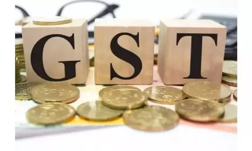 Assam : धुबरी में 6 करोड़ रुपये के जीएसटी हेरफेर कांड का पर्दाफाश, सरकारी कर्मचारी निलंबित Assam : धुबरी में 6 करोड़ रुपये के जीएसटी हेरफेर कांड का पर्दाफाश, सरकारी कर्मचारी निलंबित